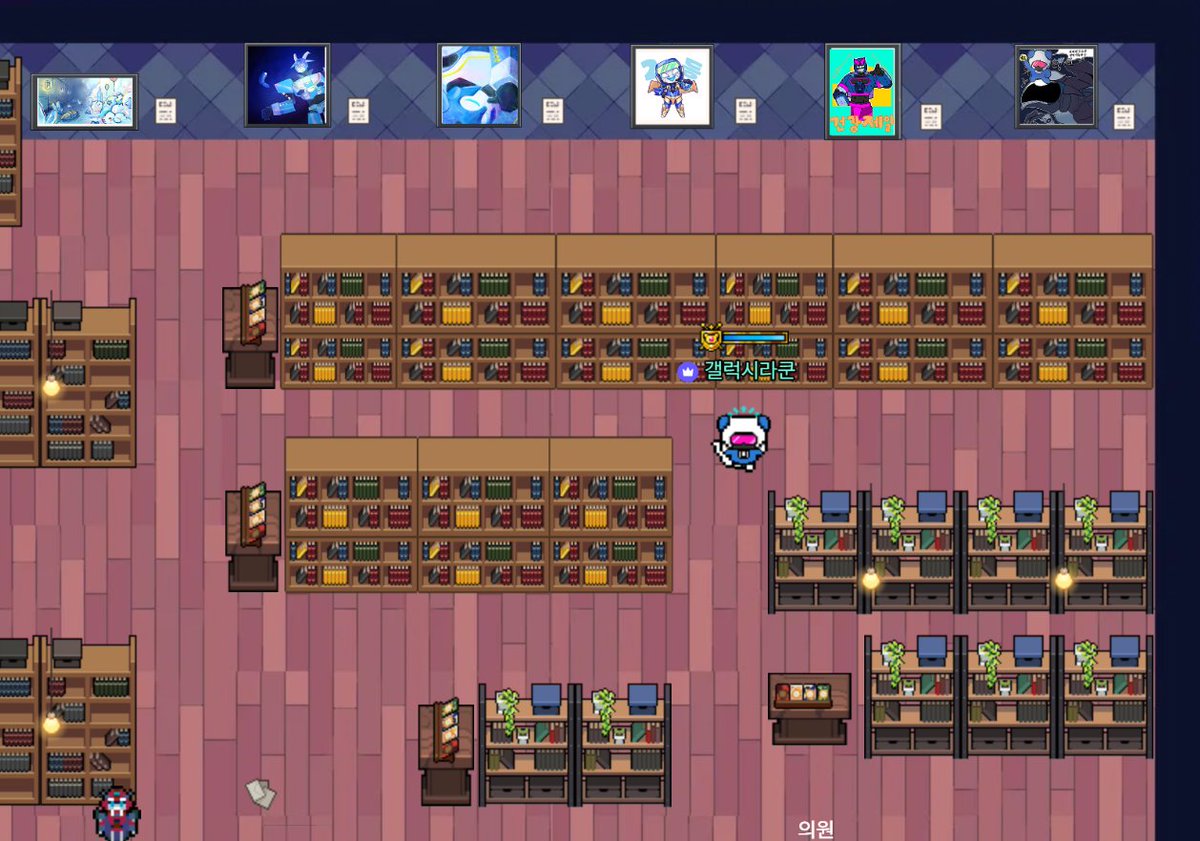 <베이비 타이탄 아장아장 옹알이 예술제> 
수상작들을 공개합니다. 

로비>지식보관소에서 감상해주세요.  

*예술제 작품 전시를 위해 지식보관소 확장 공사가 있었습니다. 플레이에 불편을 드려 죄송합니다.