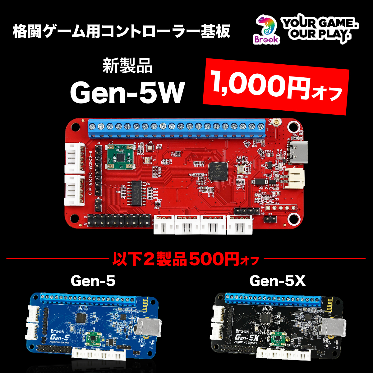 M-GAMING【公式】 (@mgaming_jp) / Posts / X