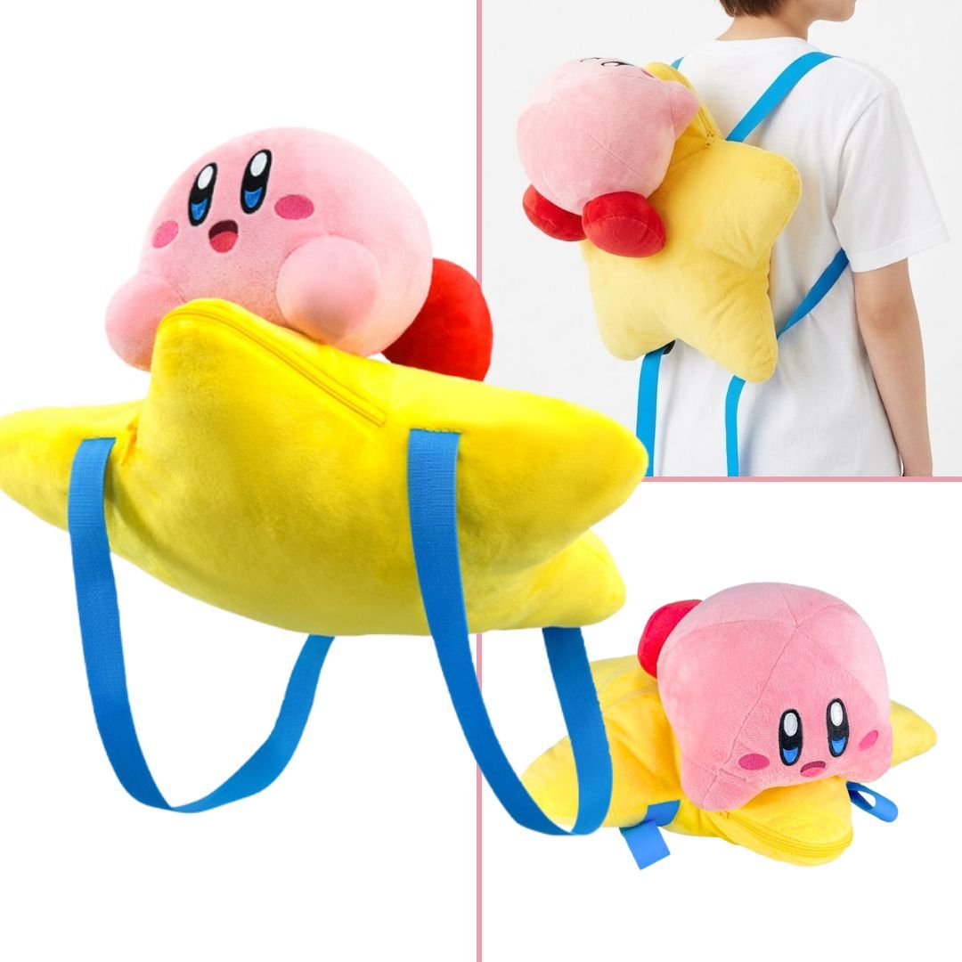 Kirby - Plush Backpack Warp Star ✨ Available at the link below!
🛑 buff.ly/1fxHDkD
#Kirby