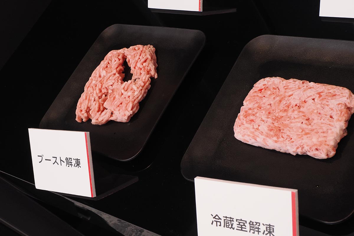 東芝、ベジータに続きフリーザ登場　冷凍室が真ん中で大容量 kaden.watch.impress.co.jp/docs/news/2089… #東芝 #フリーザ #ベジータ