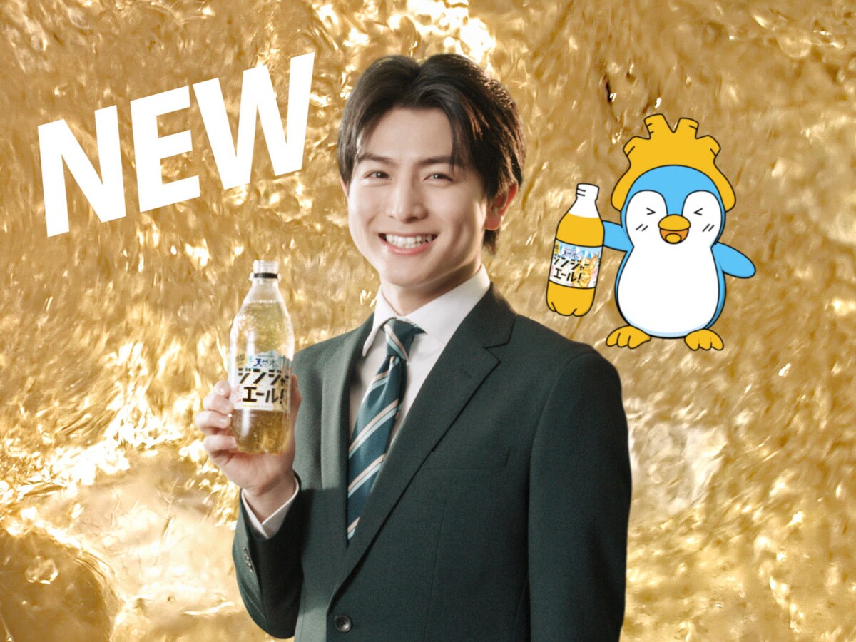 音楽ナタリー tweet media