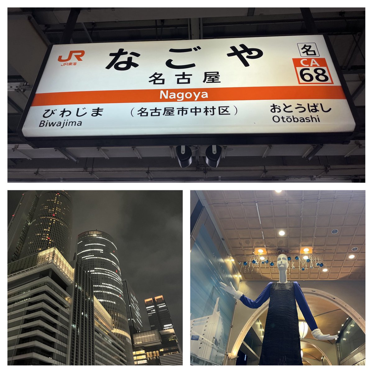 はせっち@水泳アカ tweet media