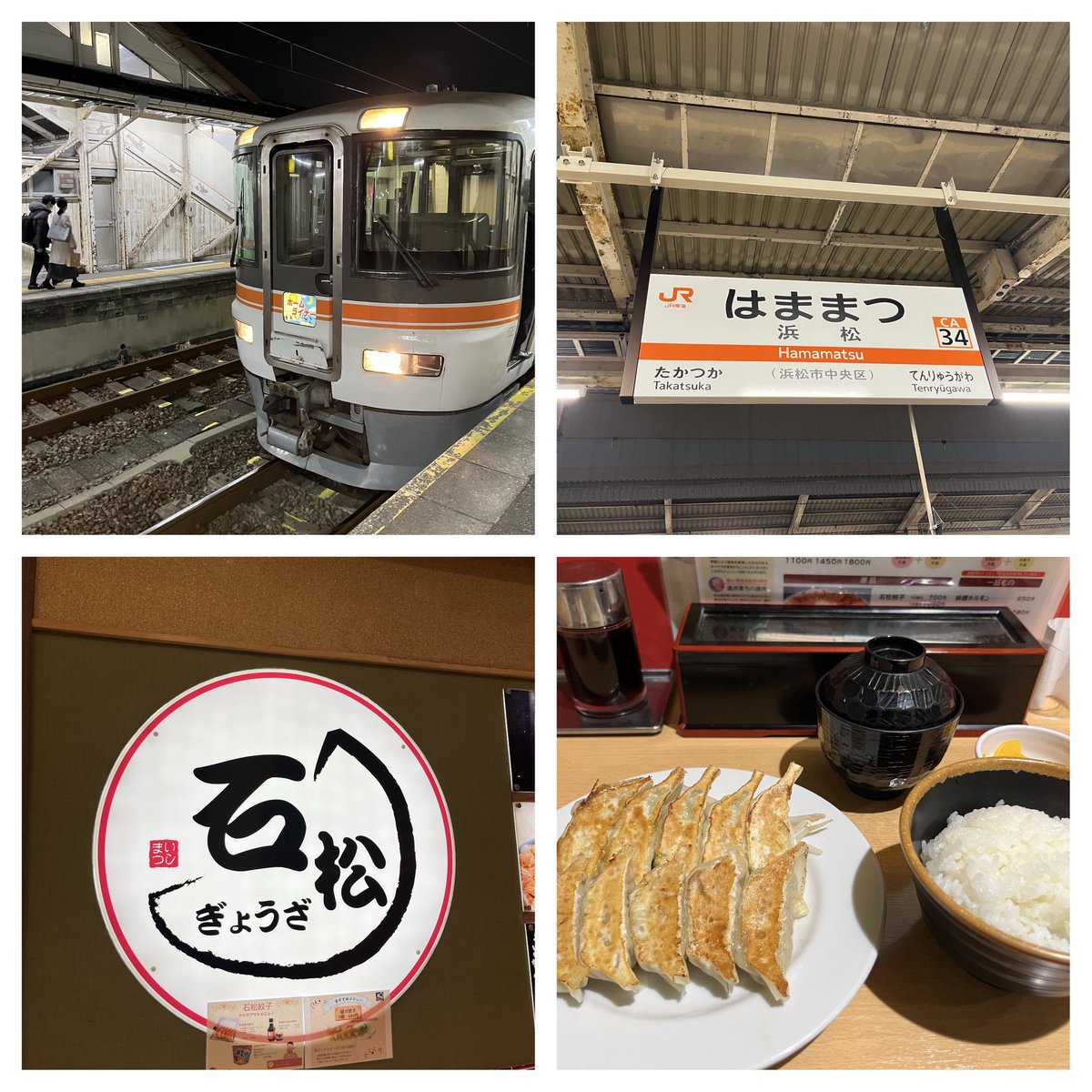 はせっち@水泳アカ tweet media