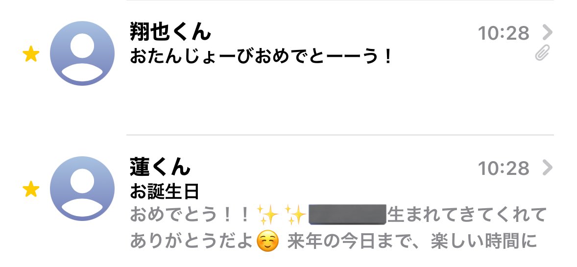 ( ◜𖥦◝ ) tweet media