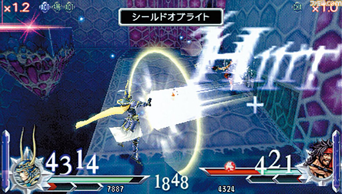 ファミ通.com tweet media