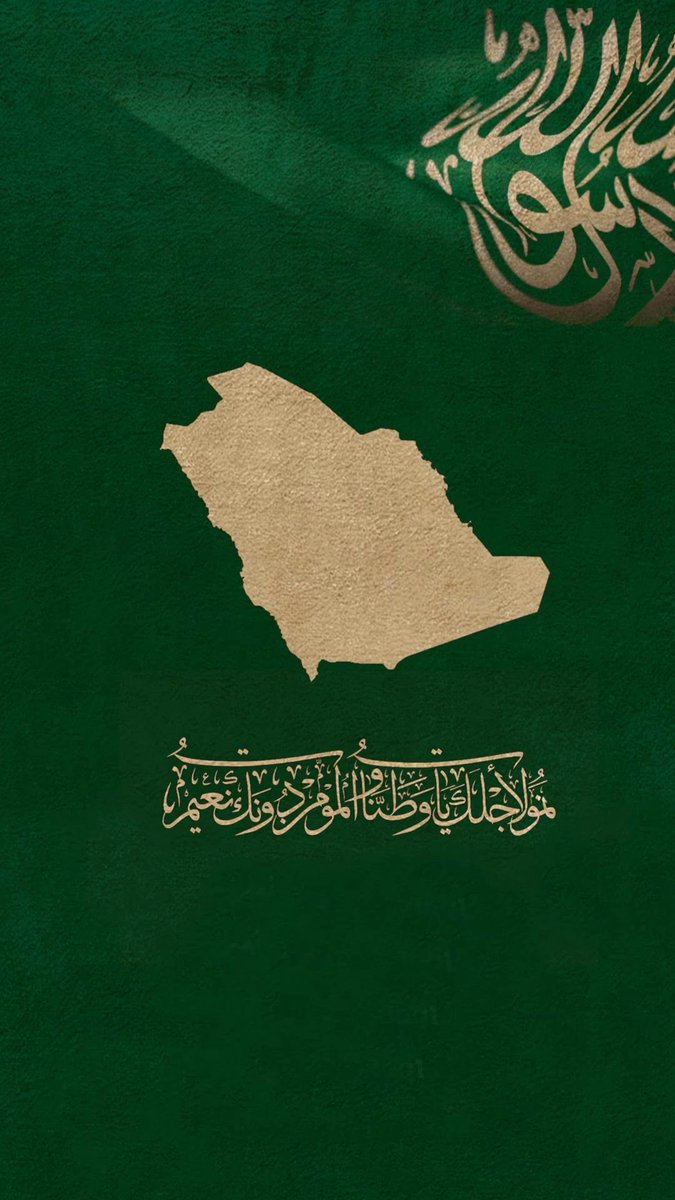 بديّر tweet media