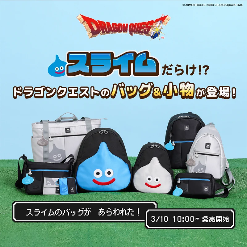 SQUARE ENIX Official Goods on X