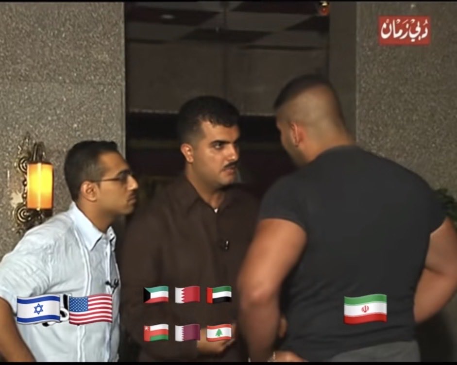 بدر النجار tweet media