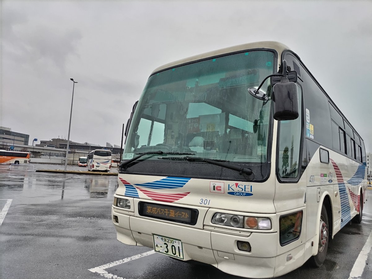 ちばシティバス だった会社の労働組合‥のつぶやき（組合公式） tweet media