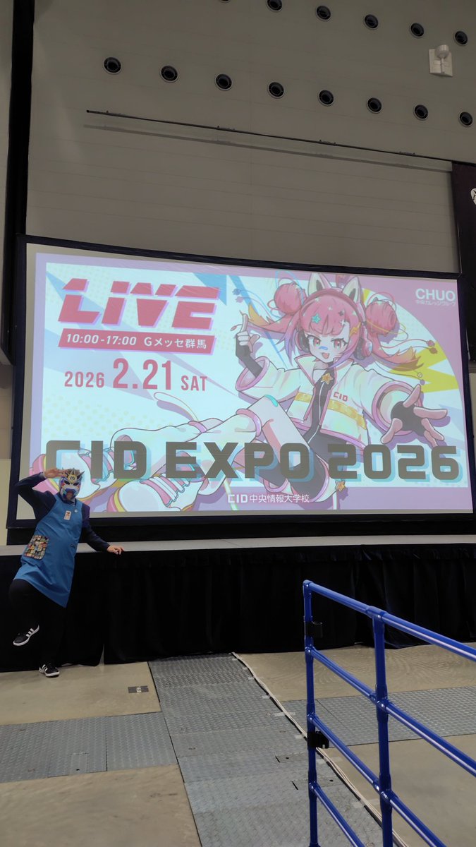 sggkvalion's tweet photo. 2月21日（土）、群馬県高崎市で開催された「CIDEXPO」にブースを出店。
プロレスプロモーションのブース、販売している物はネコ雑貨、保護猫活動の宣伝、フリー稼業の相談窓口というカオスっぷり。
お手伝いいただいた四井浩一さんも随所に狂気を見せる良い旅でした。
#IL_BRAVES
#CIDEXPO https://t.co/xq3rGypfiq
