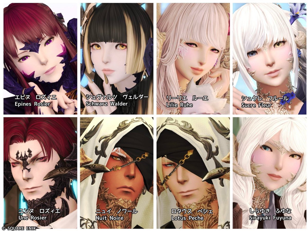 瑠都-Ruto- tweet media