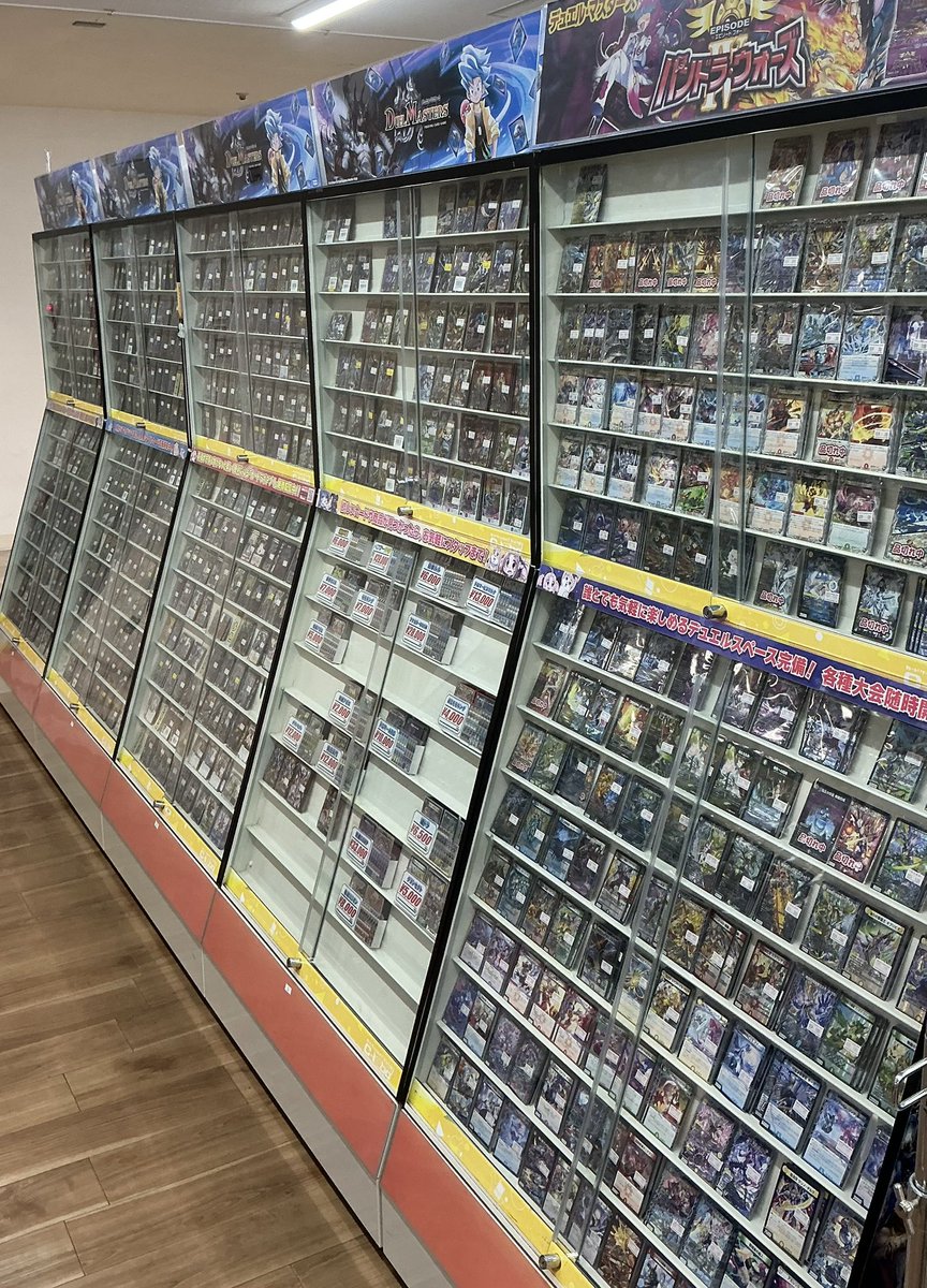 デュエマ 販売情報】 デュエルマスターズ最新弾シングルカード販売中