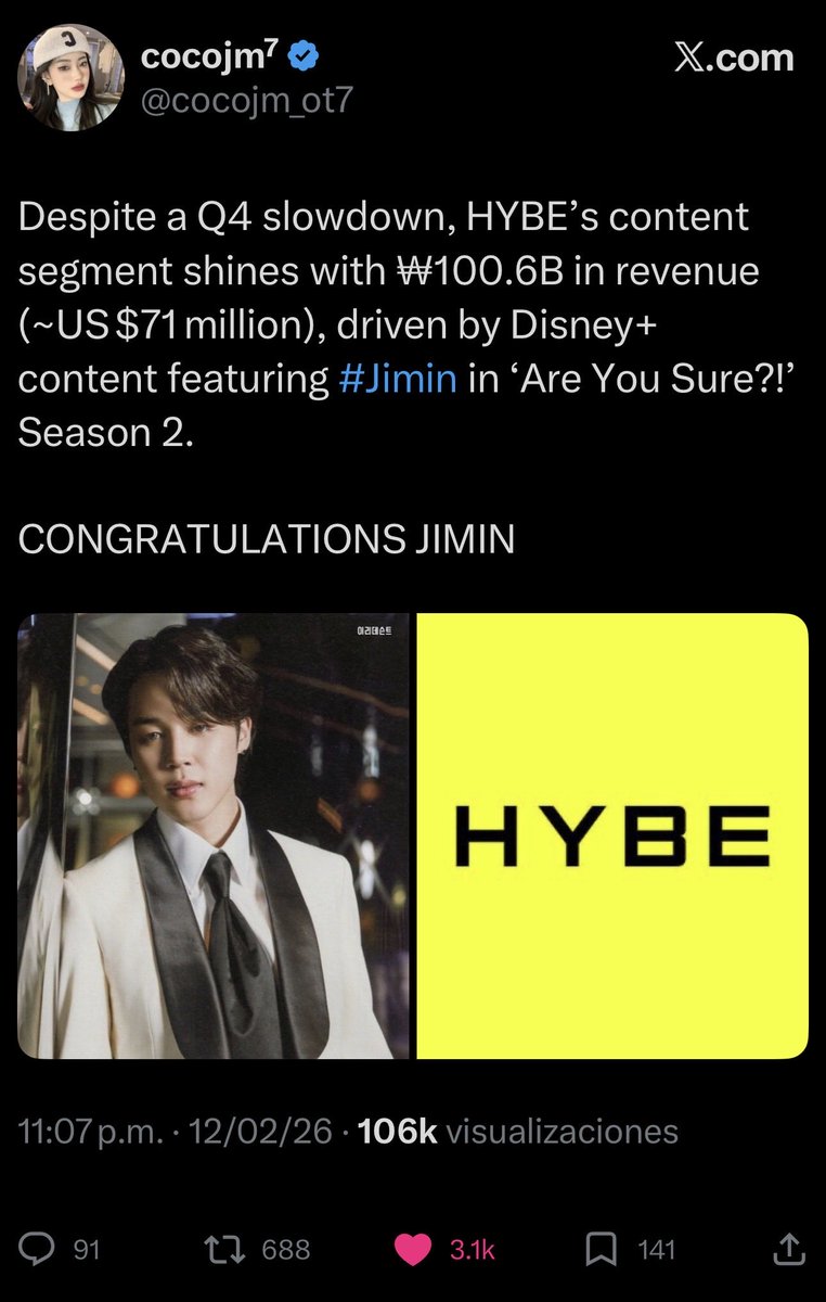 MUSE🌖🌗🌑🌓🌔 tweet media