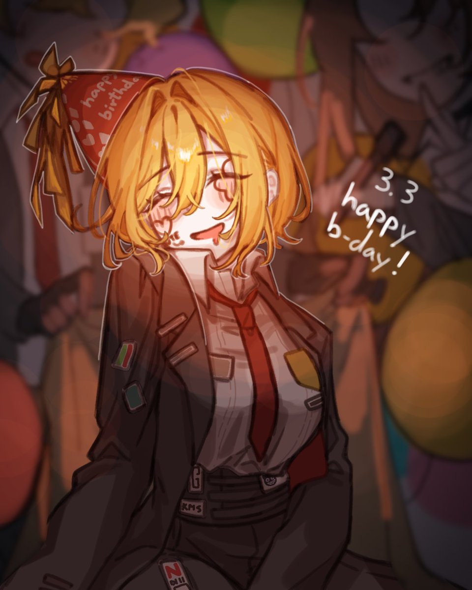 wai_yo_'s tweet photo. Happy birthday, Don Quixote 🎠🥳
#LCB3 https://t.co/tHuZ6WD59W