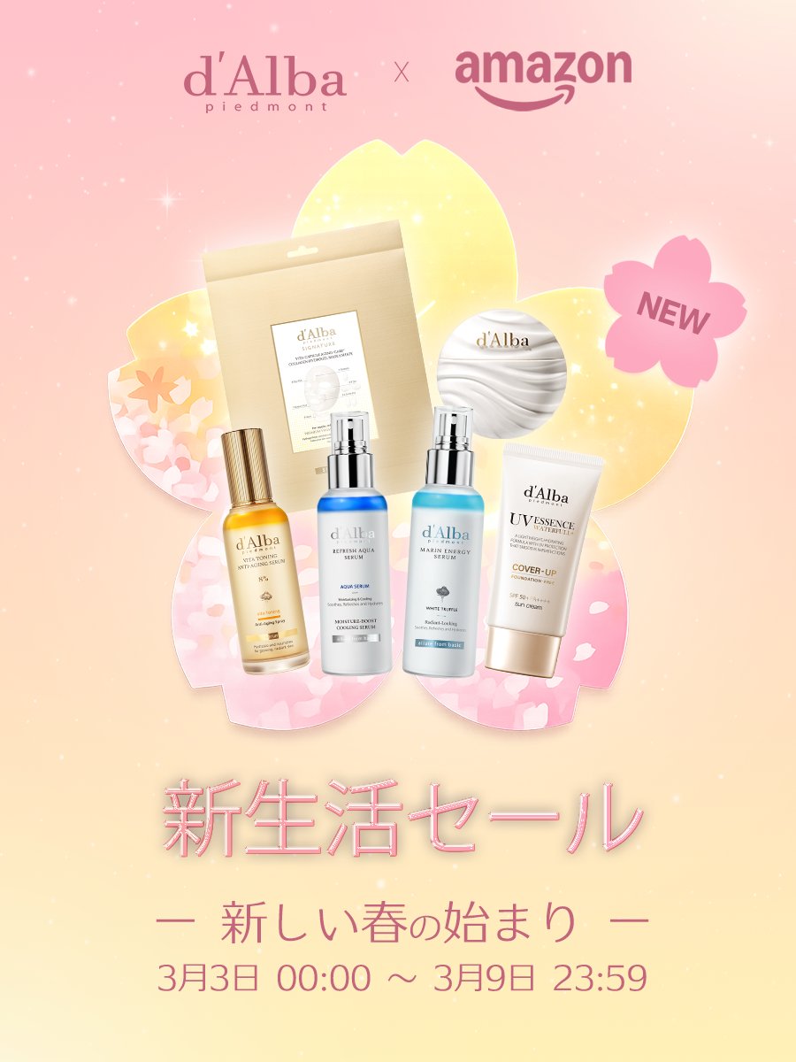 ダルバ公式 d'Alba Japan Official (@dAlba_japan) / Posts and