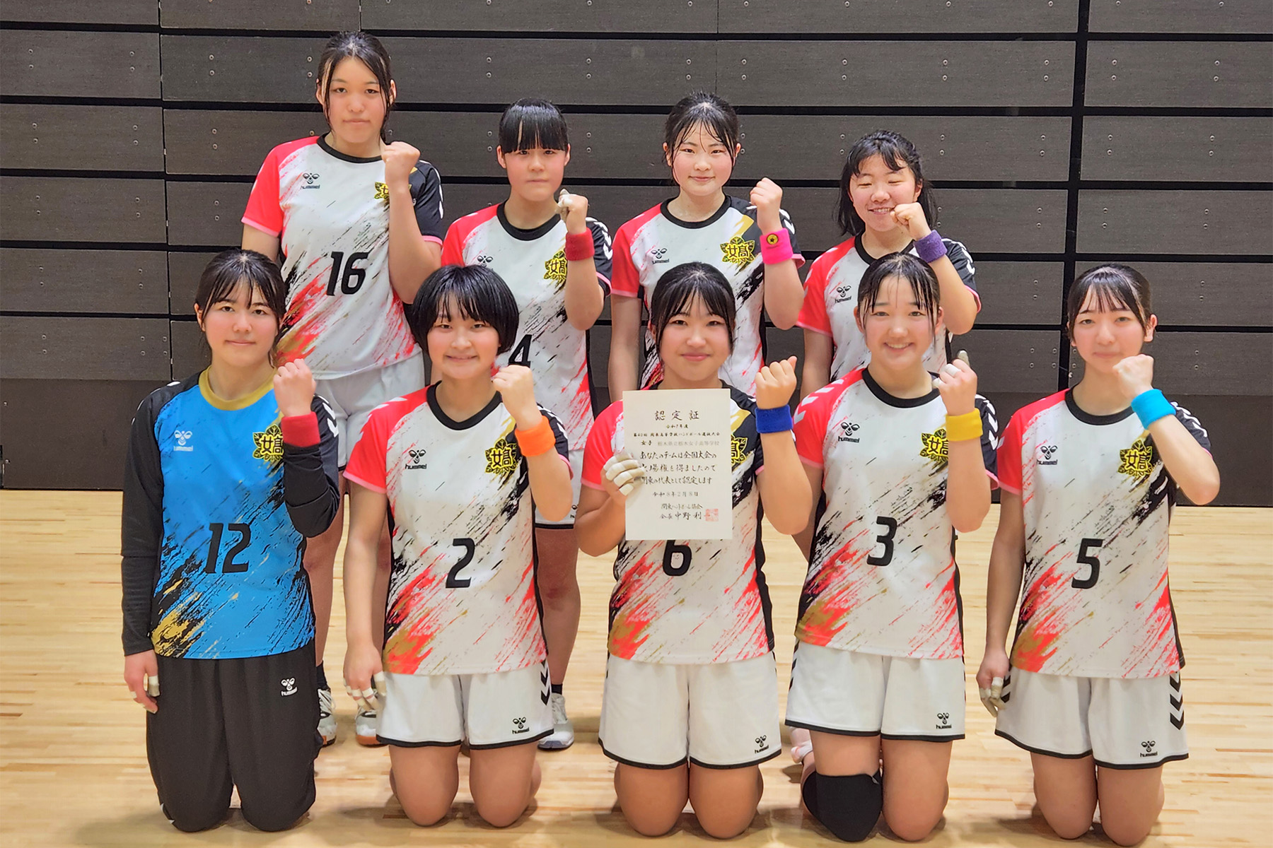 HCc3c4TbAAA6UJv.jpg:large