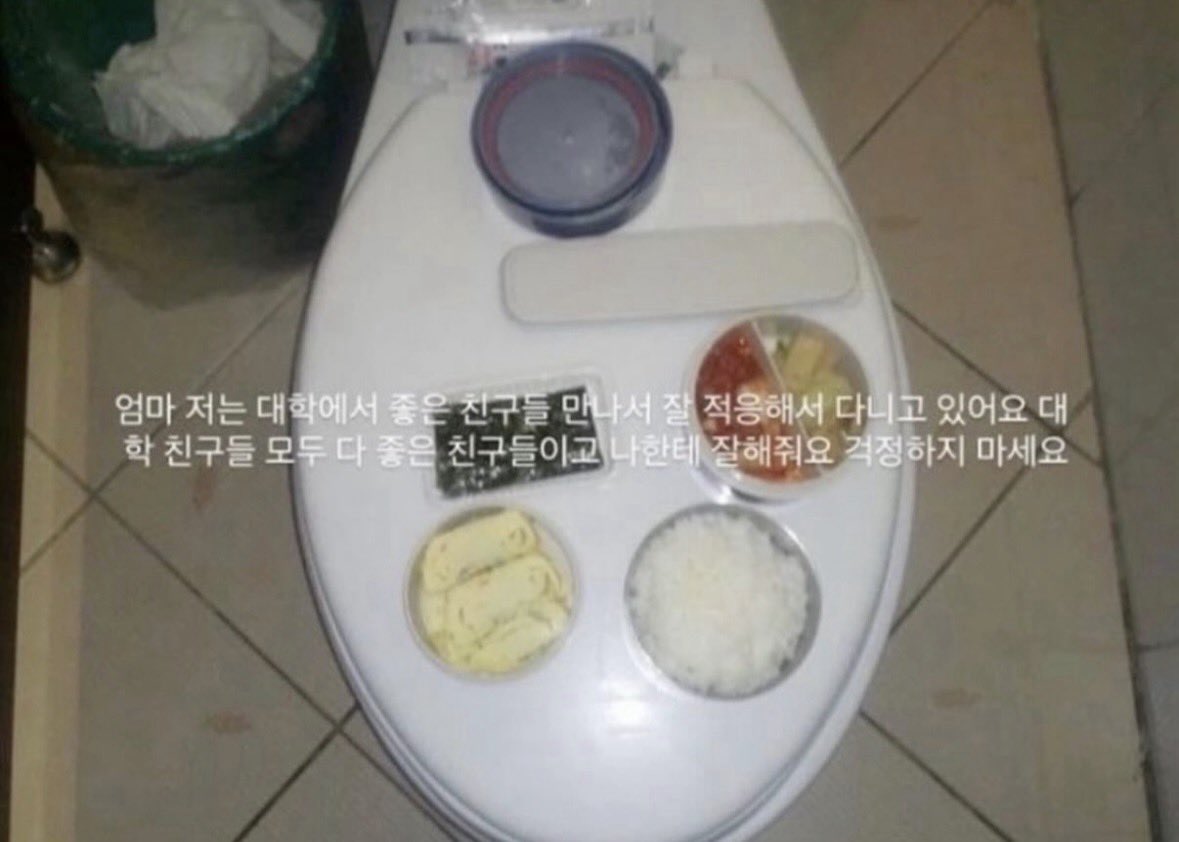 됴 ˳˳˳ tweet media