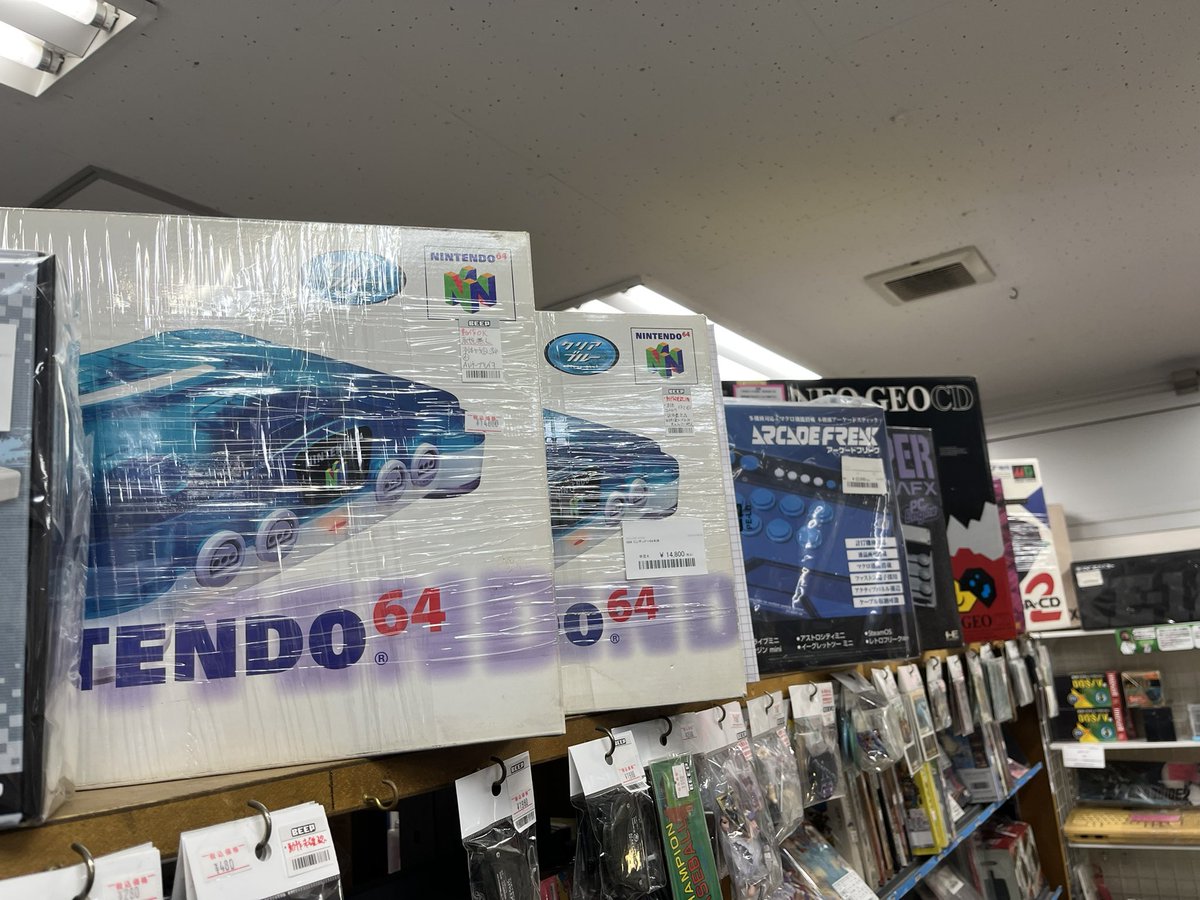 サイバーガジェット (@cybergadget) / Posts / X