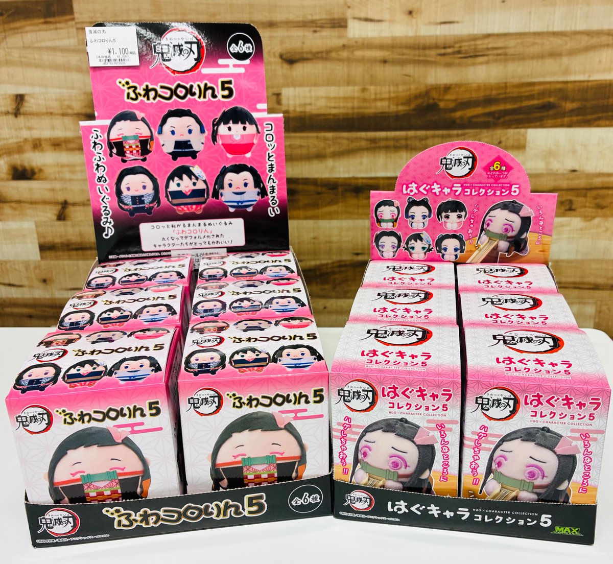 ツリービレッジ＠横浜 (@treevillage_yok) / Posts / X