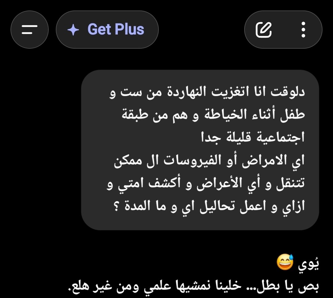 أحمد tweet media