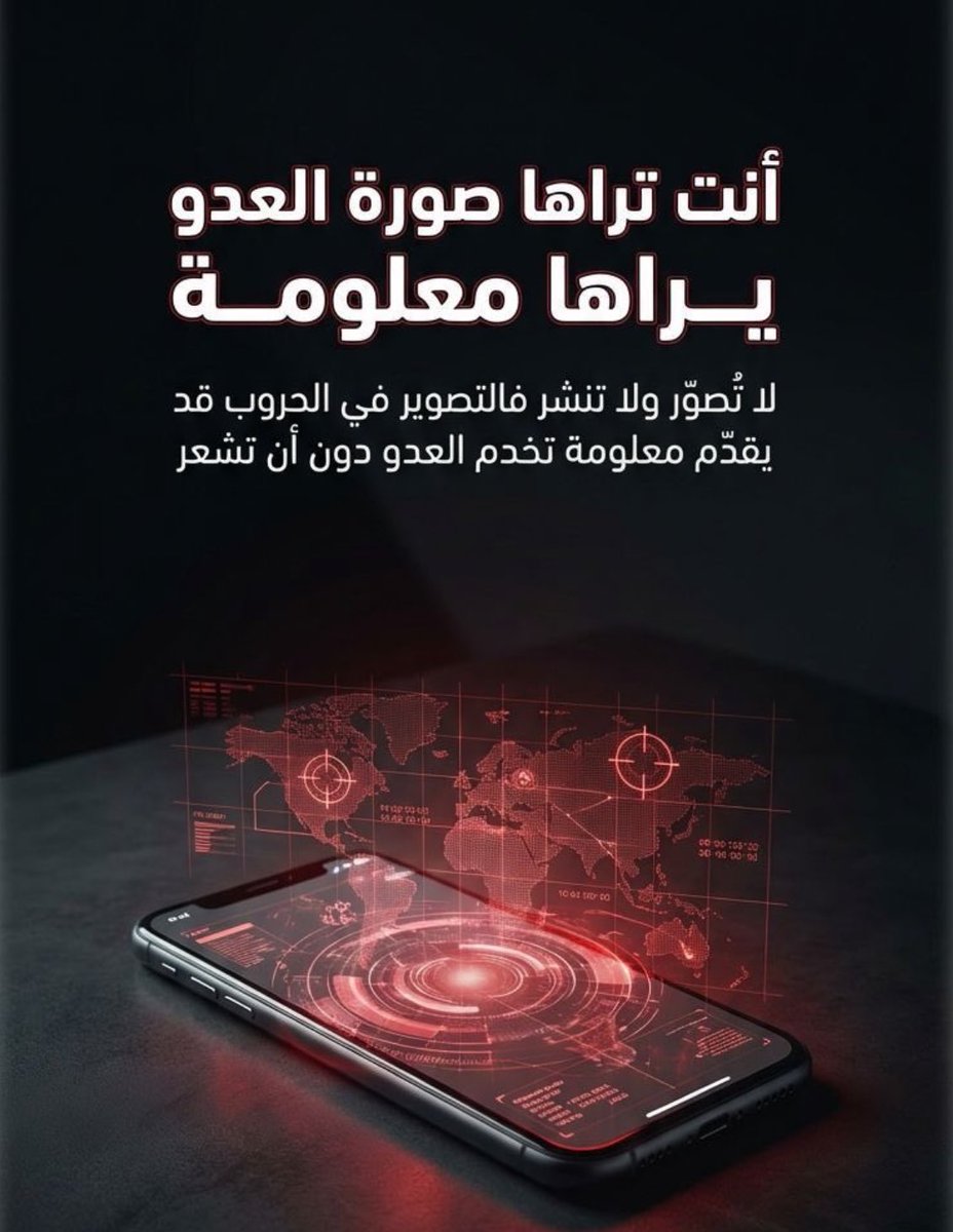 ليان الشهري 🇸🇦 tweet media