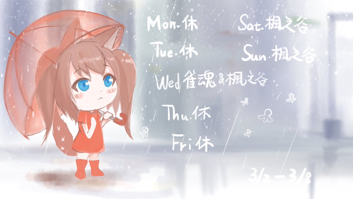 鈴姆LingMu. tweet media