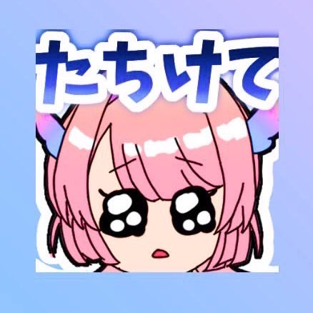 𝙕𝙄𝙊 𝙃𝙔𝙋𝙀𝙍 / ジオ・ハイパー tweet media