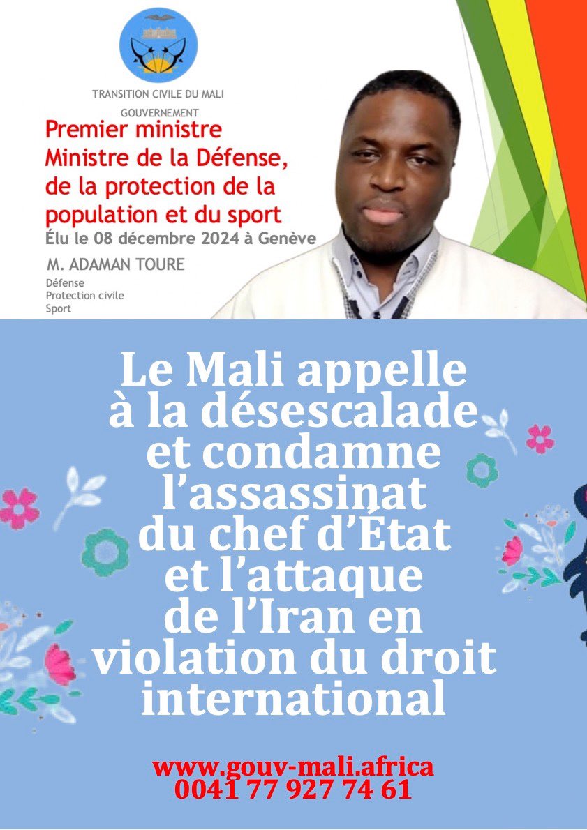 Gouvernement civil du Mali tweet media