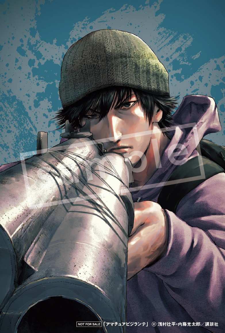 TSUTAYA南古谷店 (@tsutaya1475) / Posts / X