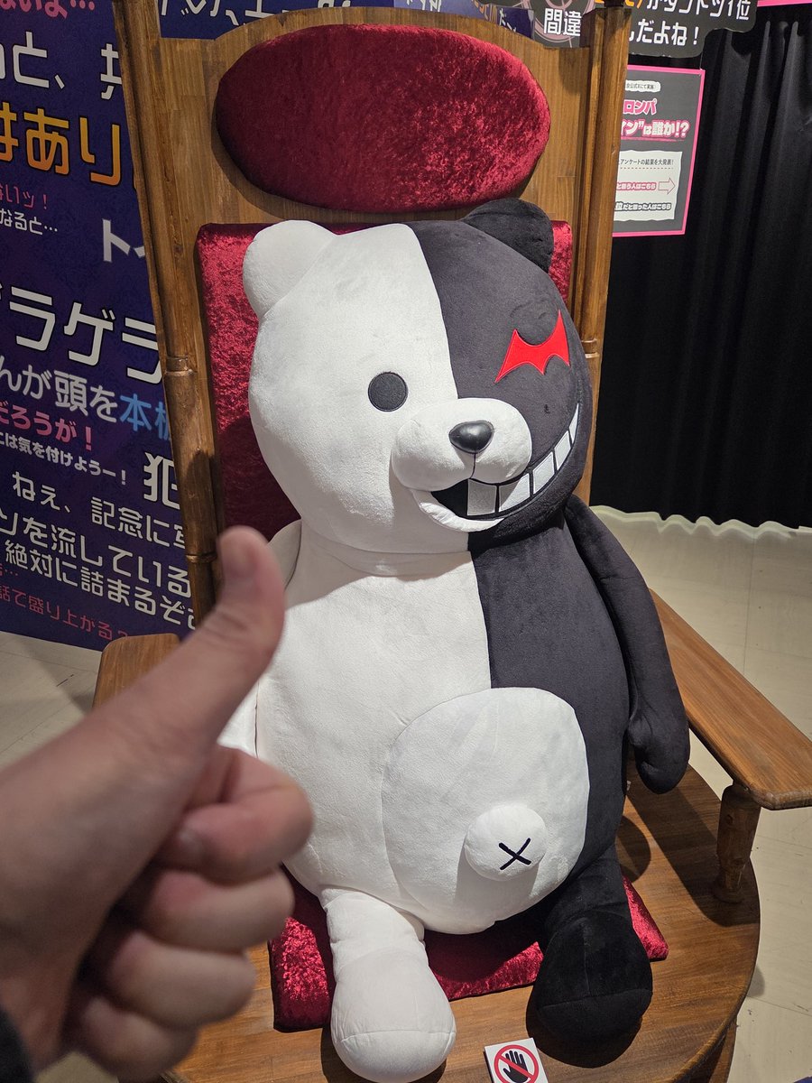 tonito@創作論破 (@tony_to2_sr) on Twitter photo 