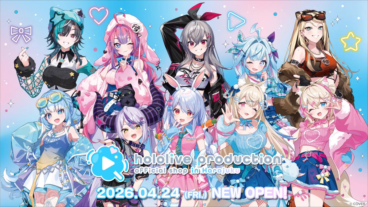綺々羅々ヴィヴィ💅✨FLOW GLOW on X: 