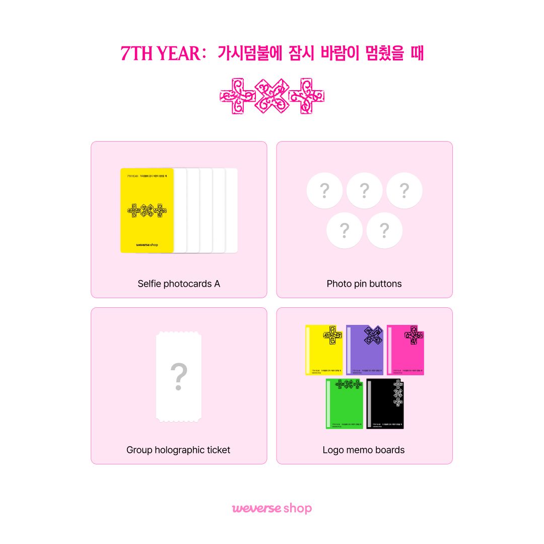 Pre-order TOMORROW X TOGETHER 8th Mini Album '7TH YEAR: A Moment