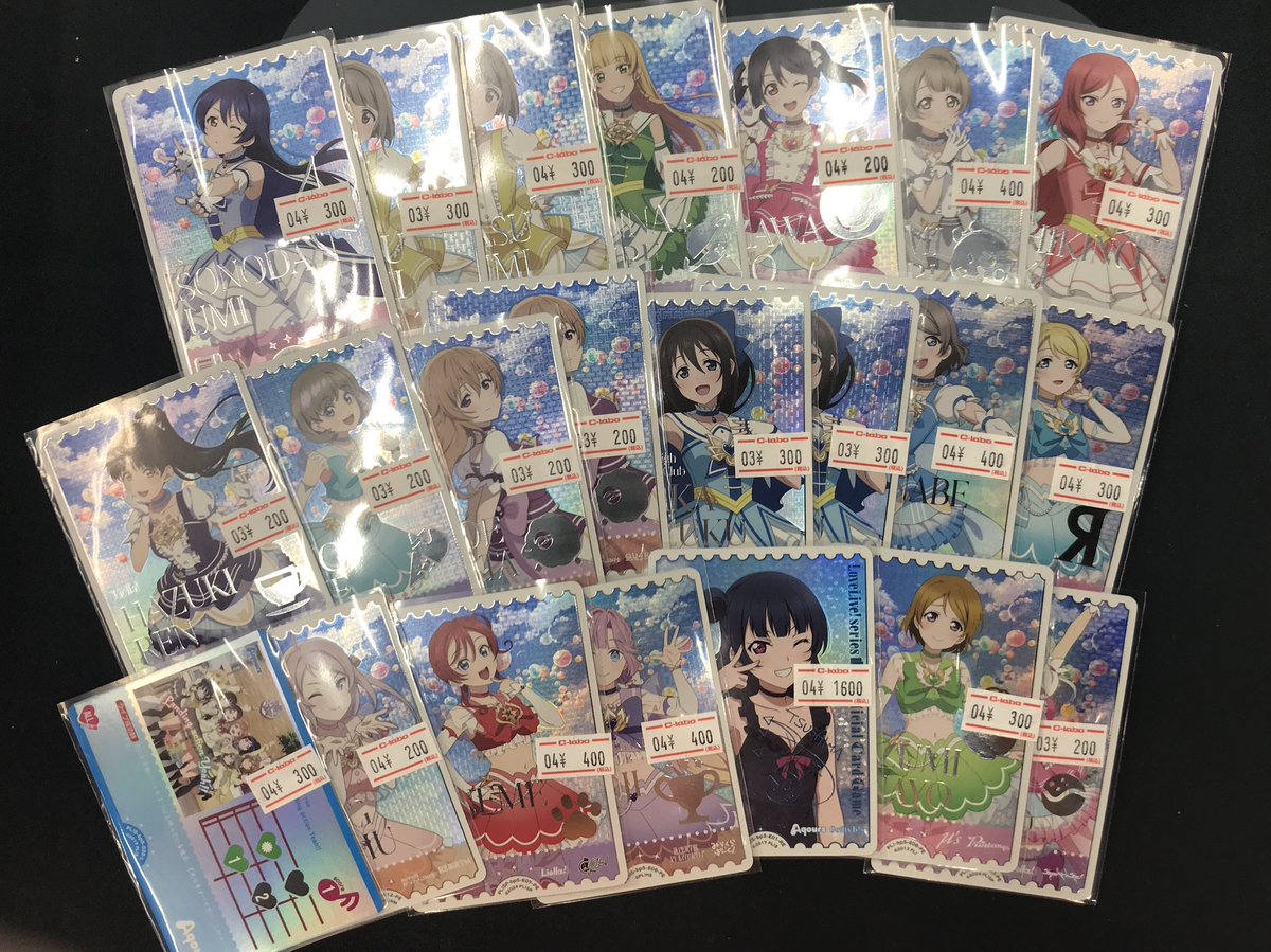 ラブカ 販売情報】 ラブライブカードより 最新弾のカードをたくさん