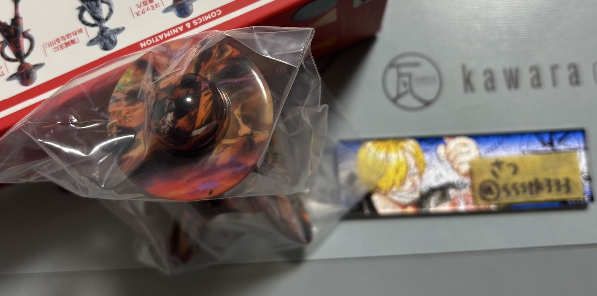 さつ☺︎ tweet media