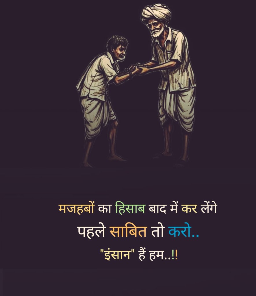 ❤️ INDIAN ❤️ tweet media