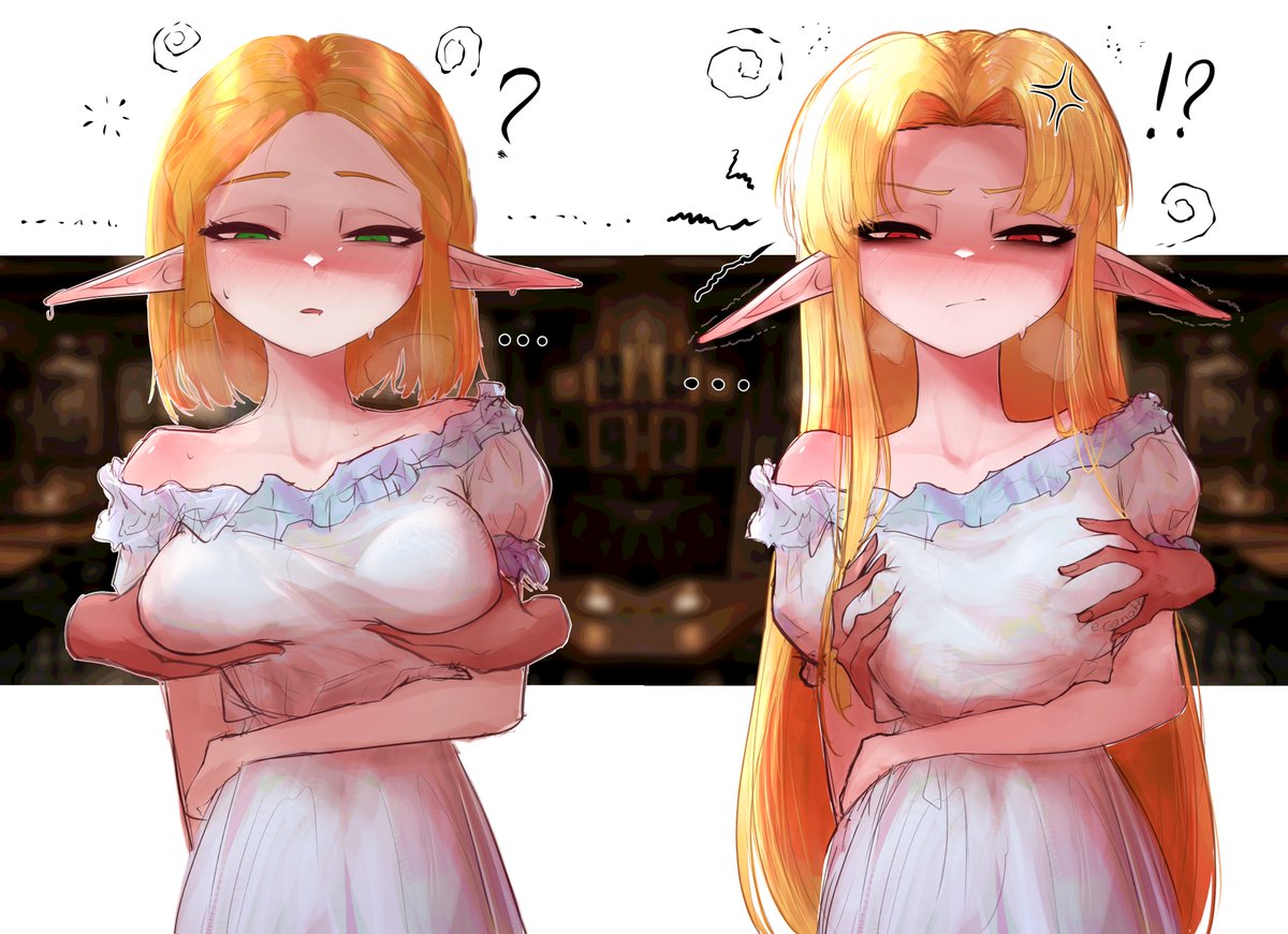 Which one do you choose ?