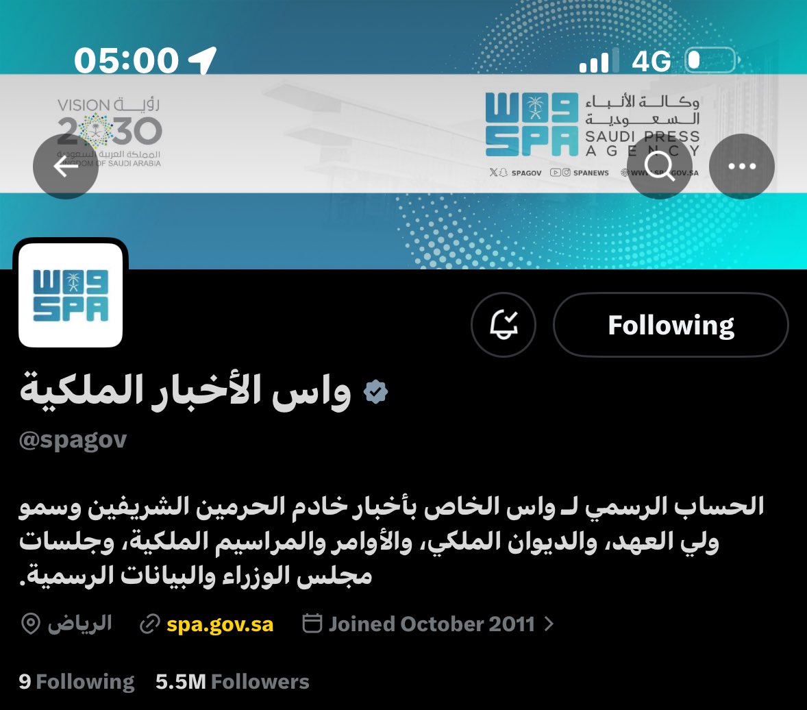 l__a10's tweet photo. خذو الأخبار من هالمصادر الموثوقة غيرها إحذرو منهم .. https://t.co/PEqmHuDPCr