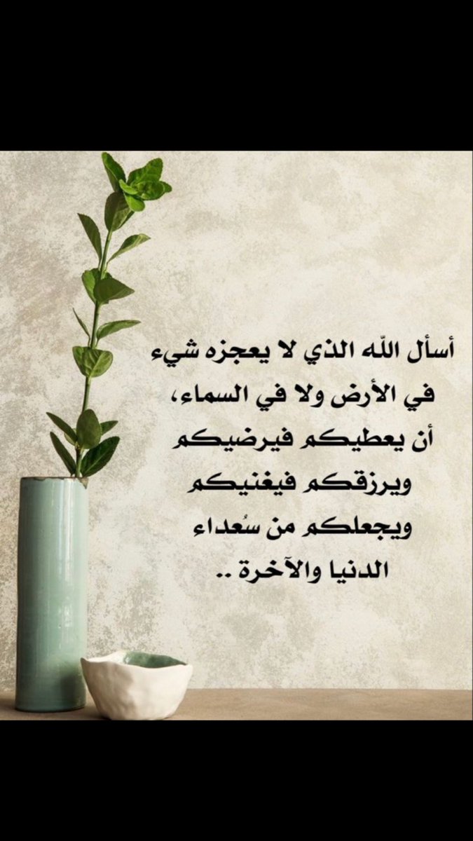hoo87's tweet photo. #جيب_لكزس_رسيس https://t.co/evZv0aLBel