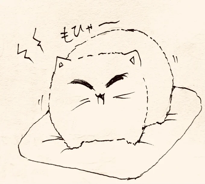 さっき起きた、おそようございます_(:3 」∠)_ 
