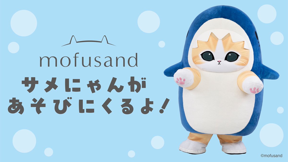 ⠀ ついにこの時が……❕❕❕ 𐔌՞⸝⸝ ·⸝⸝ ՞𐦯⟡.⋆