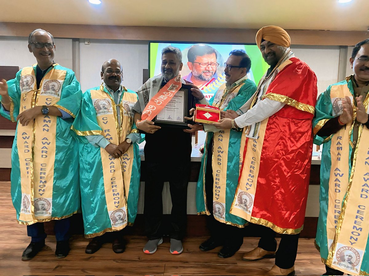 CVRAMANFOUNDAT1's tweet photo. Prof. Ashok Das, Former Scientist, BARC, Mumbai receives BIGYAN RATNA for 2026. https://t.co/W3C4wvjEZS
