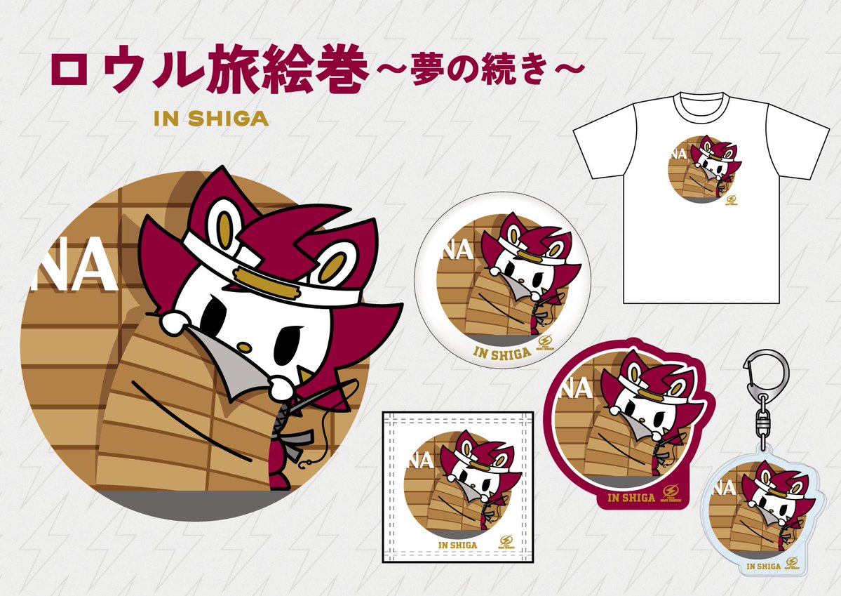 ナツメグ (@nutmeg178) / Posts / X