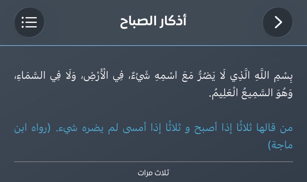meerabj_'s tweet photo. https://t.co/rNobbBtln8