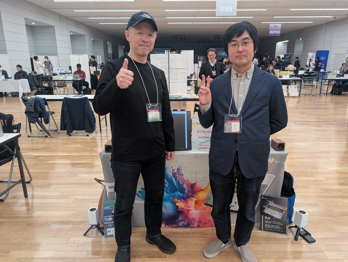 コレット楽器 tweet media