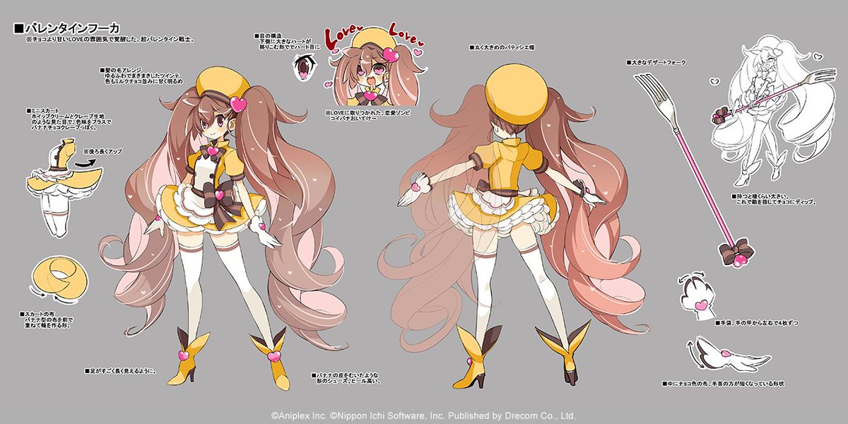 公式】魔界戦記ディスガイアRPG (@Disgaea_App) / Highlights / X