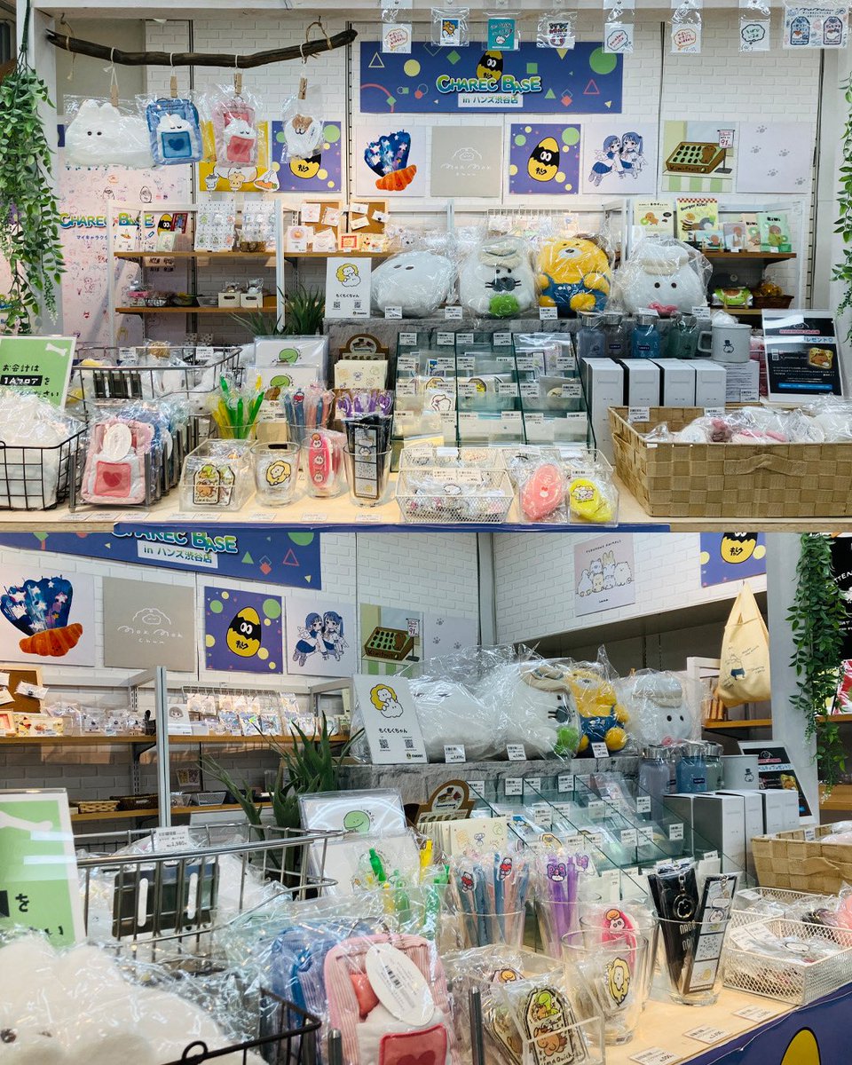 POP UP!! 🐰ハンズ渋谷店🐰 2/27(金)〜4/24(金) 遊びにきてね！ @mok2mok2
