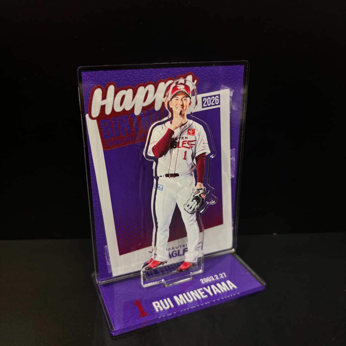 東北楽天ゴールデンイーグルス (@Rakuten__Eagles) / Highlights / X