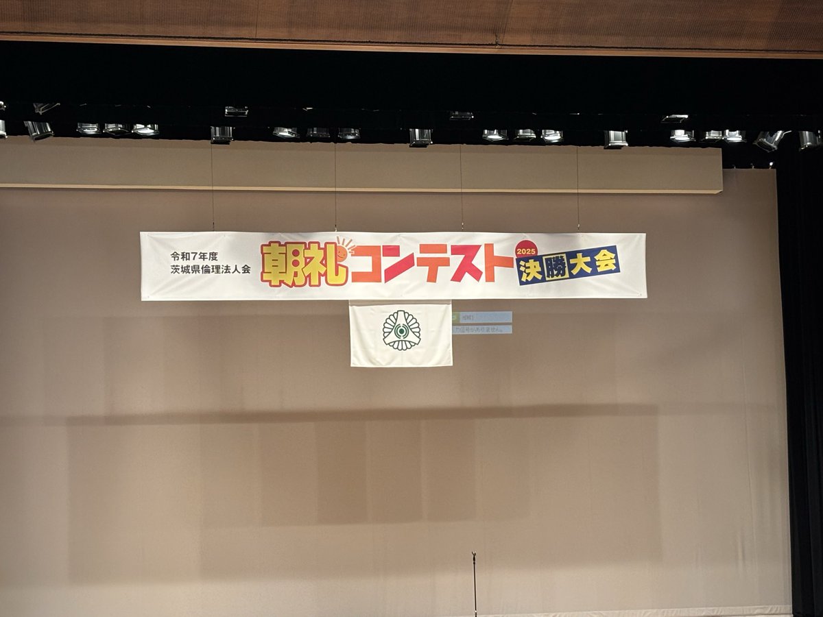 あい❤️アルバ プラスチック加工メーカー tweet media