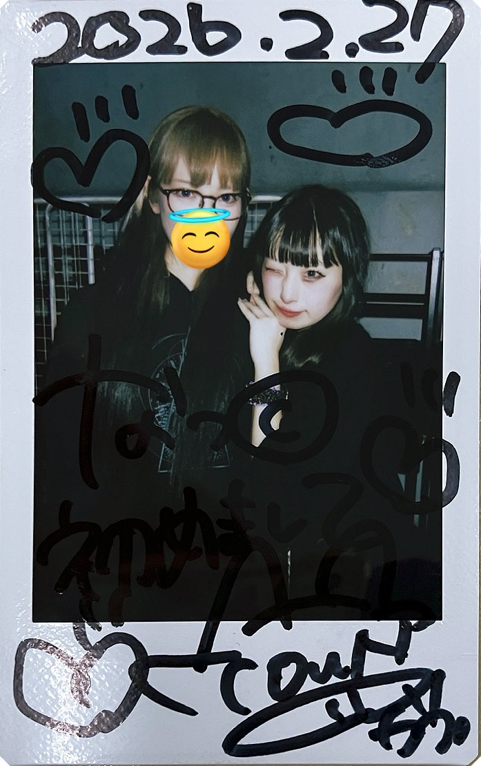 集団ちゃんを観に行って来ました❣️
かなりグラインドコアでした😌
かぅんちゃんのチェキ列に並んでたら知ってるオタクに見つかるなどした👀
楽しかったから、また行きたい✨
お疲れ様でした🎶
#XUDAN