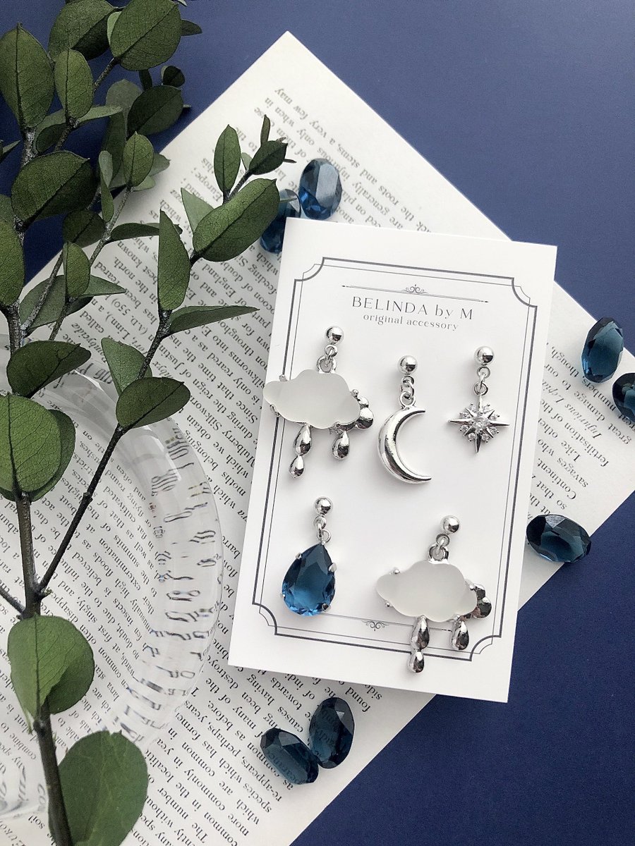 Post by BELINDA by M ✧︎*。 on X: 雨の音が大好き